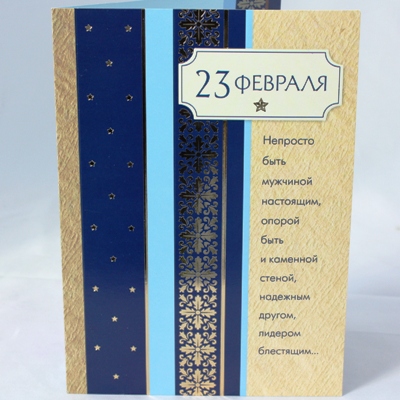 23_______________5125f61f4afd8.jpg