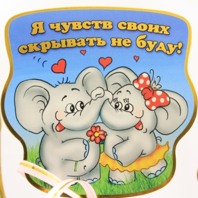 _________________50c8655747b82.jpg