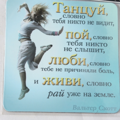 _________________528eff11db8c2.jpg