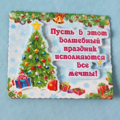 _________________52938c04cc0a1.jpg